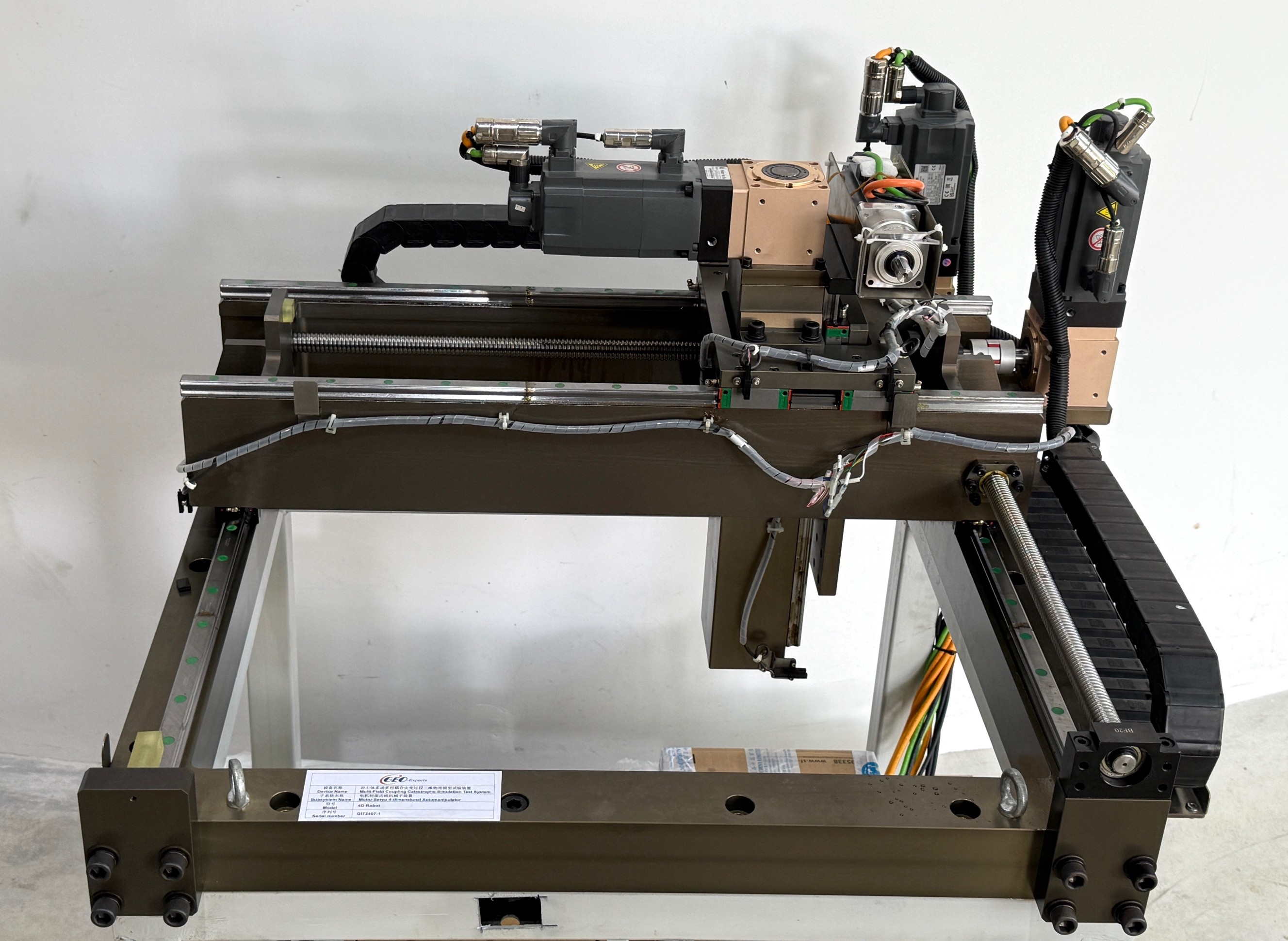 Z6·尊龙凯时(中国区)人生就是搏!