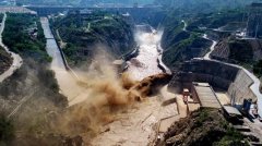 Z6·尊龙凯时(中国区)人生就是搏!